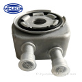 26410-2G100 refroidisseur d'huile moteur pour Kia Optima